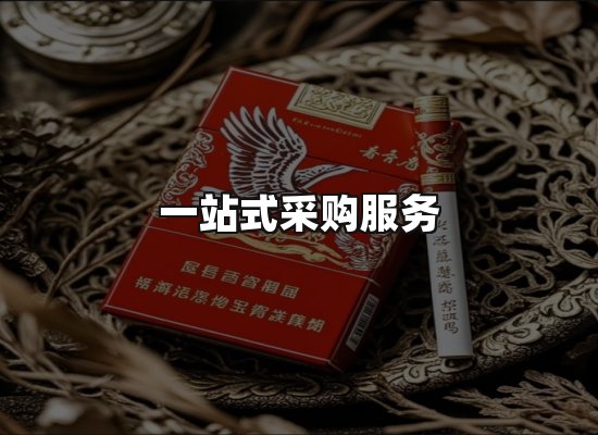 专业优势